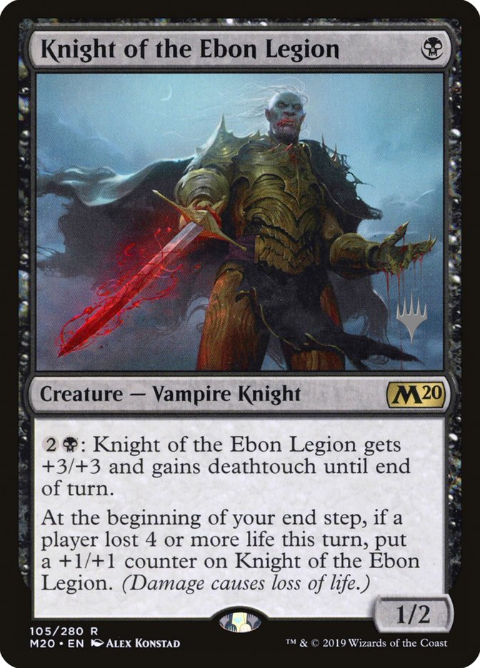 Knight of the Ebon Legion (Promo Pack) [Core Set 2020 Promos] | Impulse Games and Hobbies