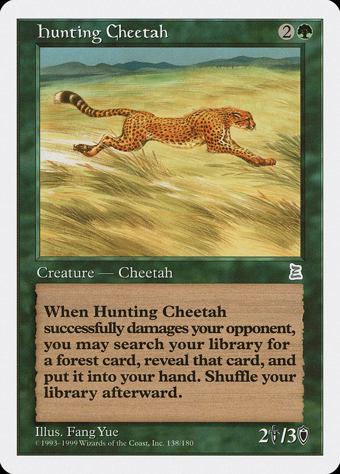 Hunting Cheetah [Portal Three Kingdoms] | Impulse Games and Hobbies