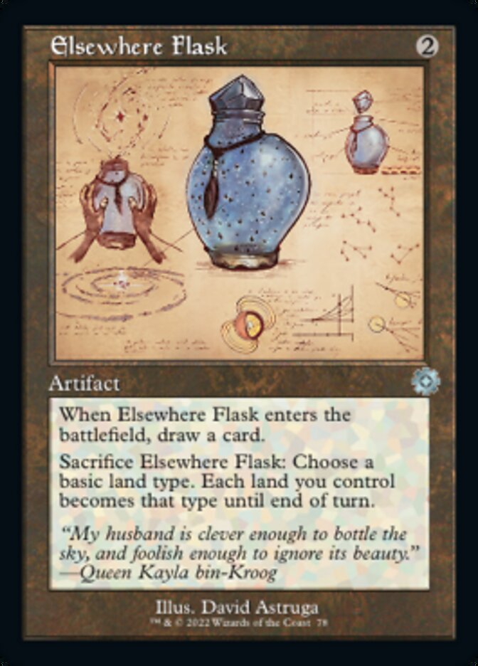 Elsewhere Flask (Retro Schematic) [The Brothers' War Retro Artifacts] | Impulse Games and Hobbies