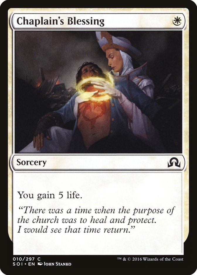 Chaplain's Blessing [Shadows over Innistrad] | Impulse Games and Hobbies