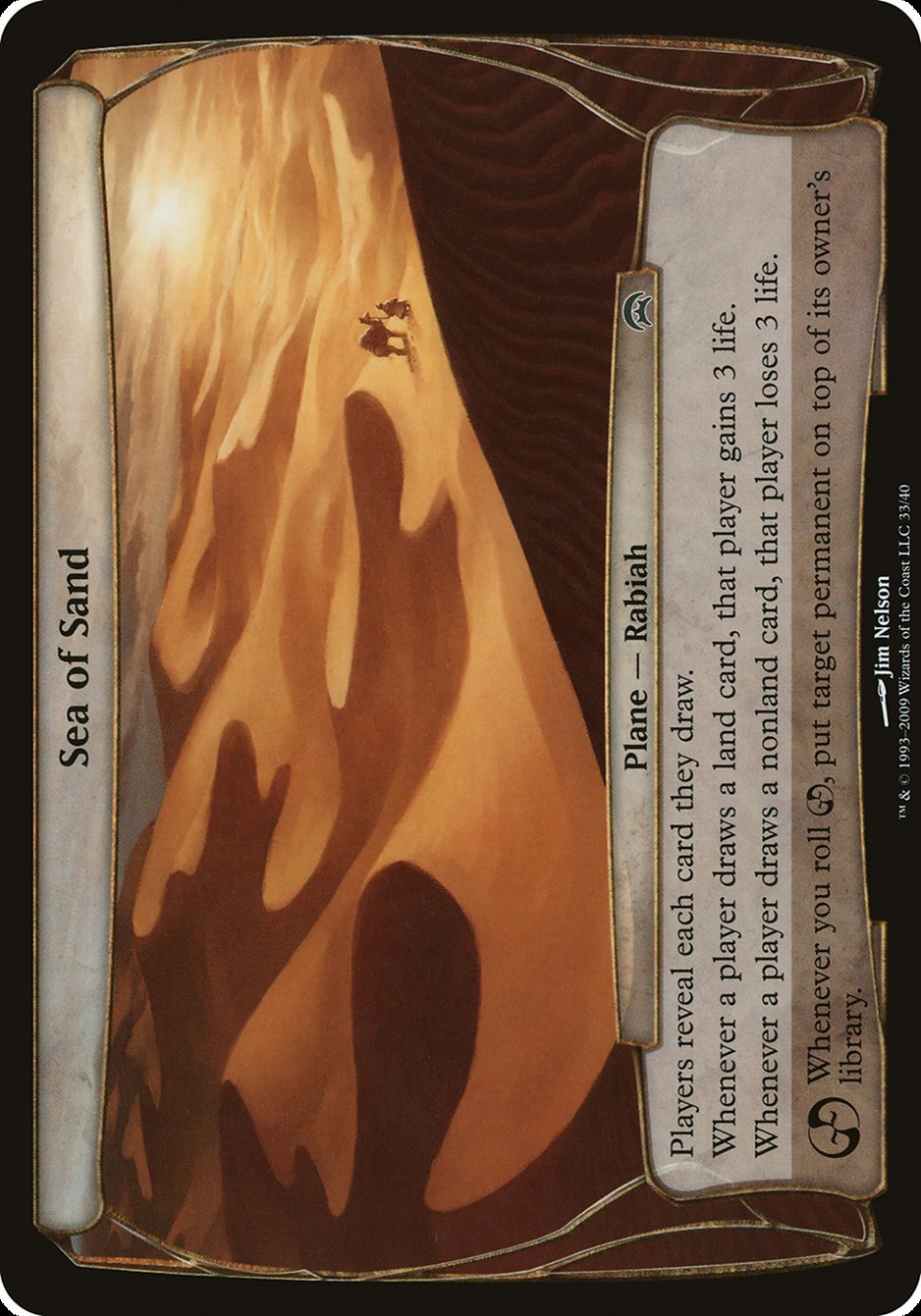 Sea of Sand (Planes) [Planechase Planes] | Impulse Games and Hobbies