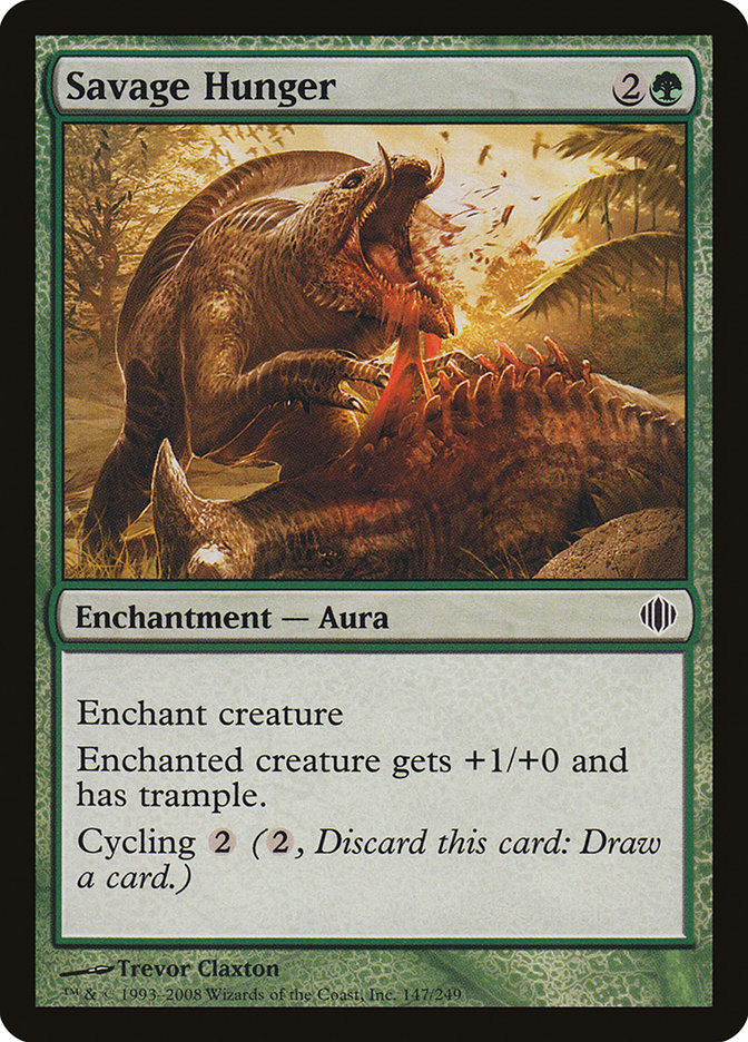 Savage Hunger [Shards of Alara] | Impulse Games and Hobbies