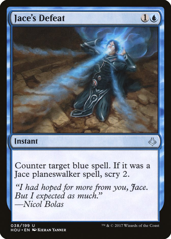 Jace's Defeat [Hour of Devastation] | Impulse Games and Hobbies