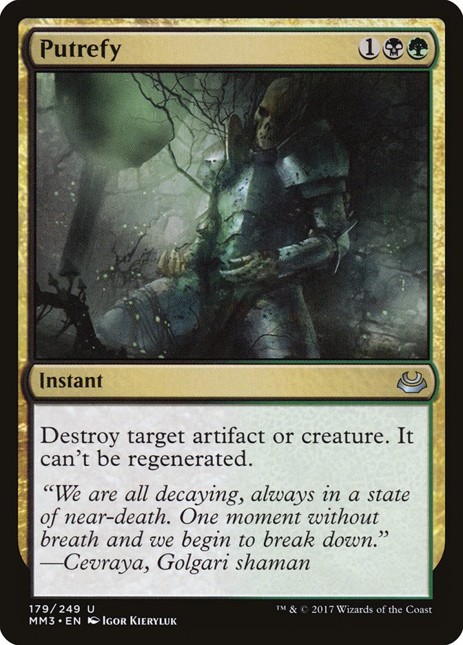 Putrefy [Modern Masters 2017] | Impulse Games and Hobbies