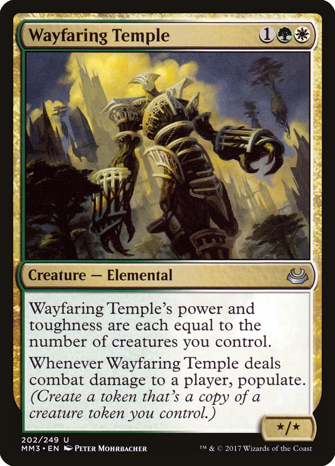 Wayfaring Temple [Modern Masters 2017] | Impulse Games and Hobbies