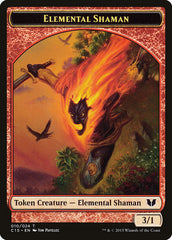 Knight (004) // Elemental Shaman Double-Sided Token [Commander 2015 Tokens] | Impulse Games and Hobbies