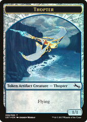 Thopter // Thopter Double-Sided Token [Unstable Tokens] | Impulse Games and Hobbies