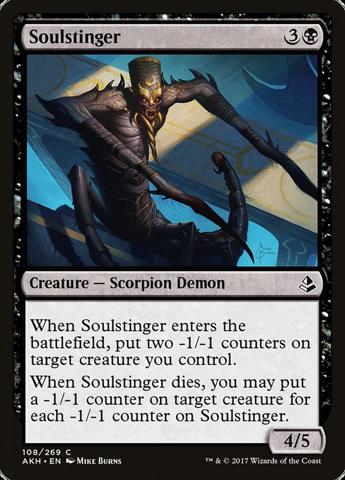 Soulstinger [Amonkhet] | Impulse Games and Hobbies