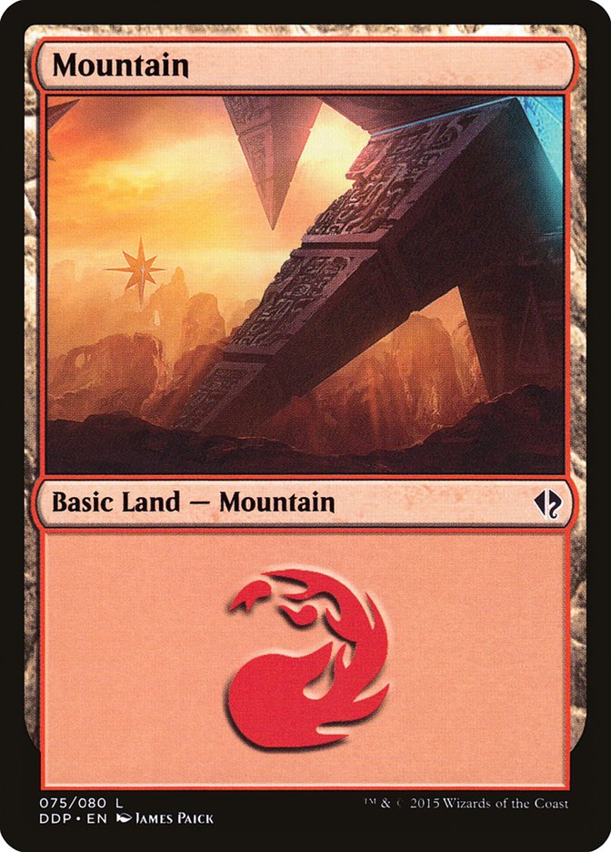 Mountain (75) [Duel Decks: Zendikar vs. Eldrazi] | Impulse Games and Hobbies