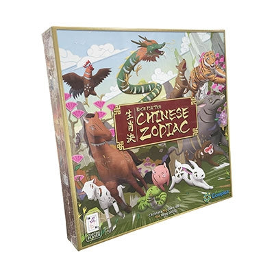 RACE FOR THE CHINESE ZODIAC | Impulse Games and Hobbies