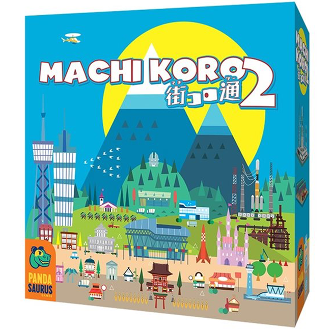 MACHI KORO 2 | Impulse Games and Hobbies